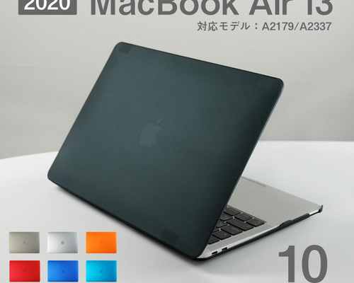 カラフルなMacBookケース MacBook Air M2 Pro 13 ケース おしゃれ クリア カラフル エアー
