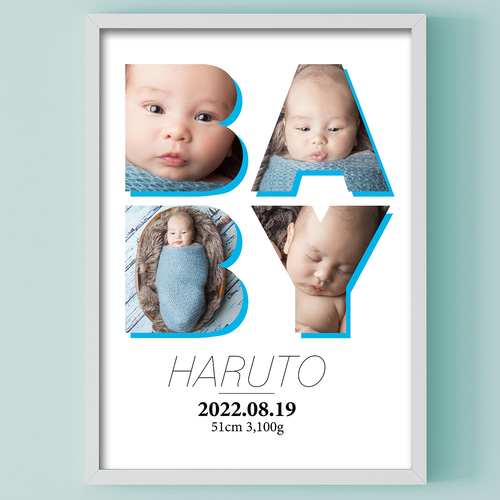 BABYL のポスターです 【公式通販】