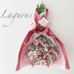 Dry flower Bouquet pink 35センチ 母の日　卒業式　入学式　誕生日　お祝い 1枚目の画像