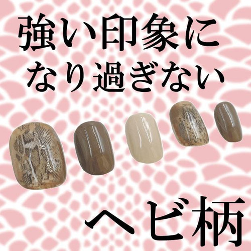 激安SALE♥︎青いヘビ柄ベアトップ・チューブトップ パイソン柄 蛇柄 コンサバ系 激安SALE♥︎青いヘビ柄ベアトップ・チューブトップ パイソン柄
