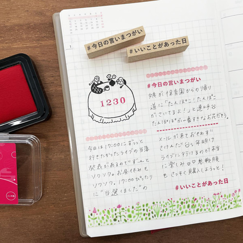 オーダー制】＃タグスタンプ お好きな文字内容でつくれます はんこ