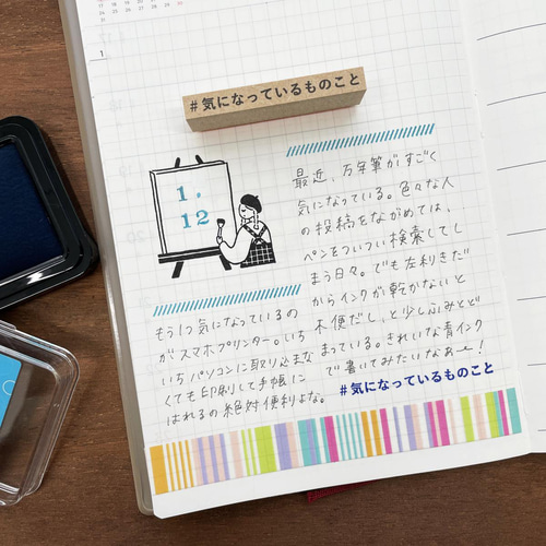 オーダー制】＃タグスタンプ お好きな文字内容でつくれます はんこ