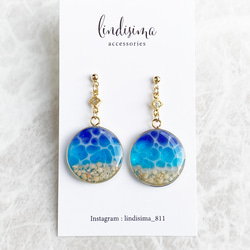 海を切り取ったレジンのピアス・イヤリング 海塗り 水面塗り ピアス