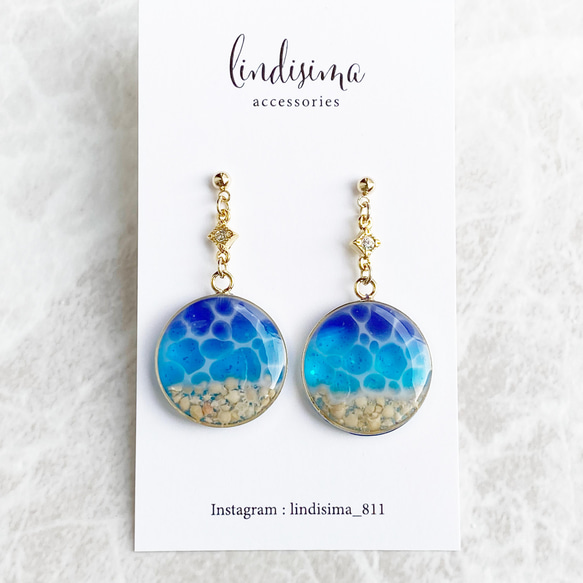 No.1164-C　海☆海塗りピアス・イヤリング(ゴールド) No.1164-C 海☆海塗りピアス・イヤリング(ゴールド)