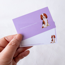 メッセージカード封筒セット （ビーグル犬） 4枚目の画像