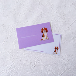 メッセージカード封筒セット （ビーグル犬） 3枚目の画像