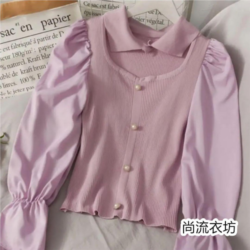 春服韓国 セクシーピンク ニット 長袖 パールボタン レディース