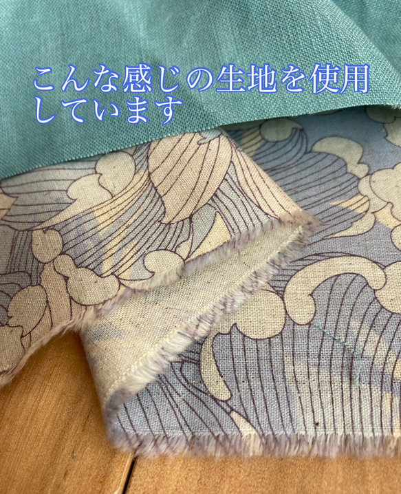  第10張的照片