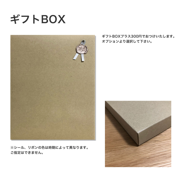 子育て感謝状 両親贈呈品 結婚証明書 結婚祝い メッセージ 透明 アクリル リース オリーブ 花柄 ドライフラワー 7枚目の画像