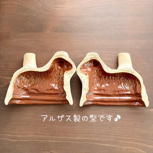 【新品未使用】アニョーパスカル 14cm羊焼き型 陶器製 イースター 新品未使用】アニョーパスカル 14cm羊焼き型 陶器製 イースター