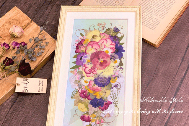 月下美人　押し花　額縁入り　押し花アート　汚れあり