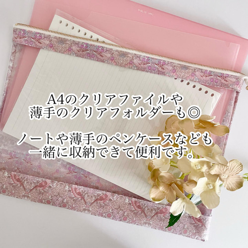 サイズが選べる☺︎キルティングファスナーポーチ ウィリアム