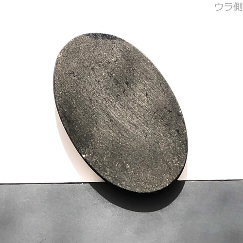 パイライト[137] 29x18mm 33Cts ルース ／天然石 ／ カボション 天然石
