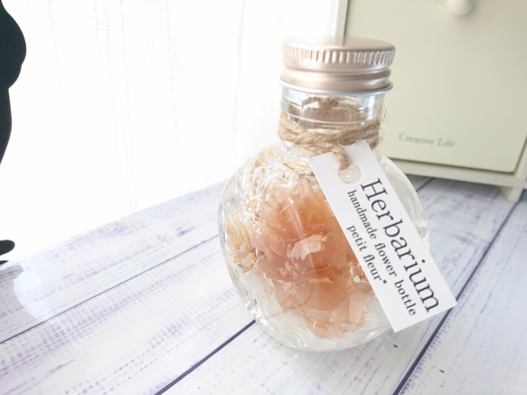 母の日＊数量限定 ハーバリウム~カーネーション 一輪~コロンとヌード  