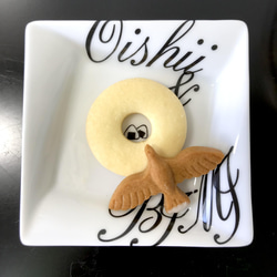 Oishii & BIMI  (美味しい&美味) 小皿 3枚目の画像