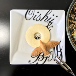 Oishii & BIMI  (美味しい&美味) 小皿 4枚目の画像