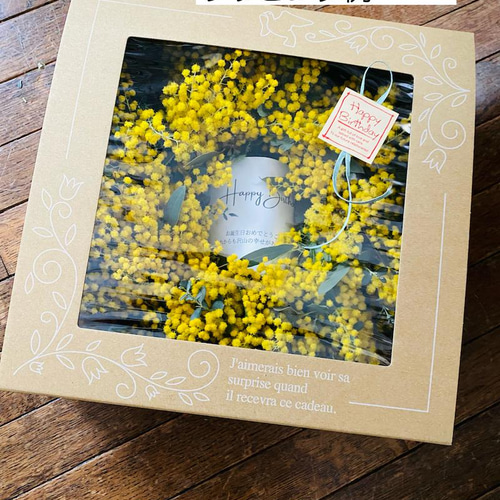 母の日ギフト＞これは可愛い！！ アプリコットカラーのスターチス