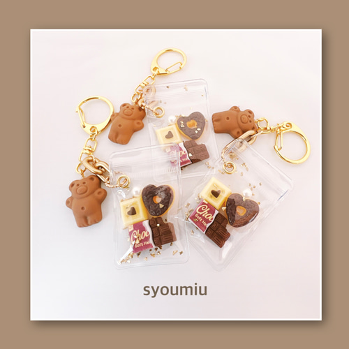 キャンディミックスキーホルダー 楽天市場】キャンディ バッグ ボールチェーン付き 単品 / 大容量 5個組