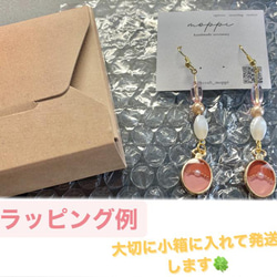 美濃焼タイル　アクセサリー　ハンドメイド　タイル　レジン　ピアス　イヤリング　可愛い　ピンク　ホワイト　オシャレ　 5枚目の画像