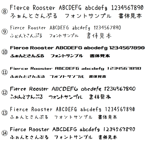 【ロゴ入れ 文字入れ対応】オーダーメイドQRコード 集客・収益・アクセスアップ 7枚目の画像