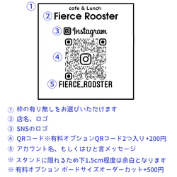 【ロゴ入れ 文字入れ対応】オーダーメイドQRコード 集客・収益・アクセスアップ 4枚目の画像
