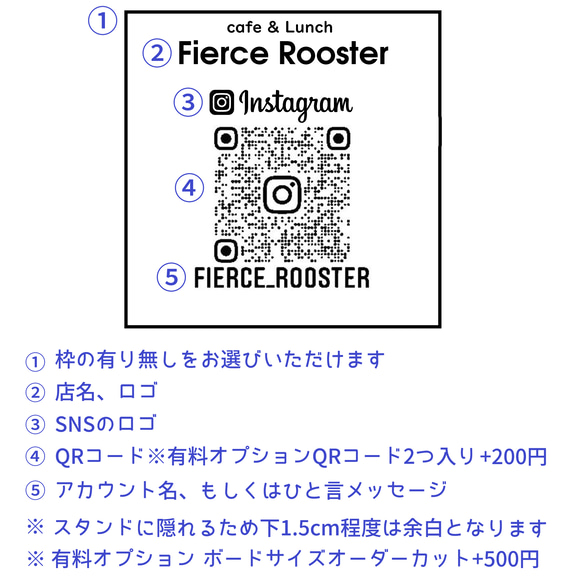 【ロゴ入れ 文字入れ対応】オーダーメイドQRコード 集客・収益・アクセスアップ 4枚目の画像