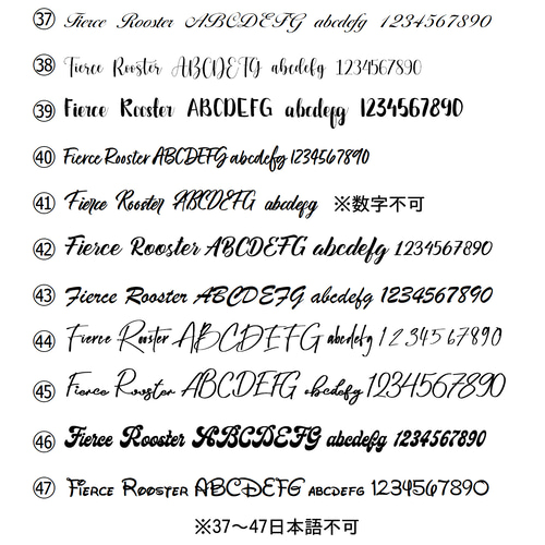 ロゴ入れ 文字入れ対応】オーダーメイドキャッシュレス対応/非