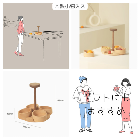 受注生産 職人手作り スナックプレート 小物入れ 無垢材 キッチン小物 インテリア おうち時間 ギフト 家具 木製 LR ウォールナット