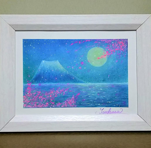 パステルアート　夜桜と月下富士　パステル画原画 1枚目の画像
