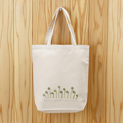 ［着る山菜］こごめトートバッグ（ナチュラル）M 1枚目の画像