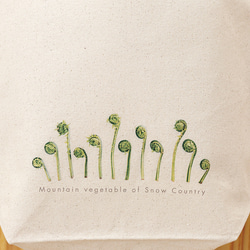 ［着る山菜］こごめトートバッグ（ナチュラル）M 2枚目の画像