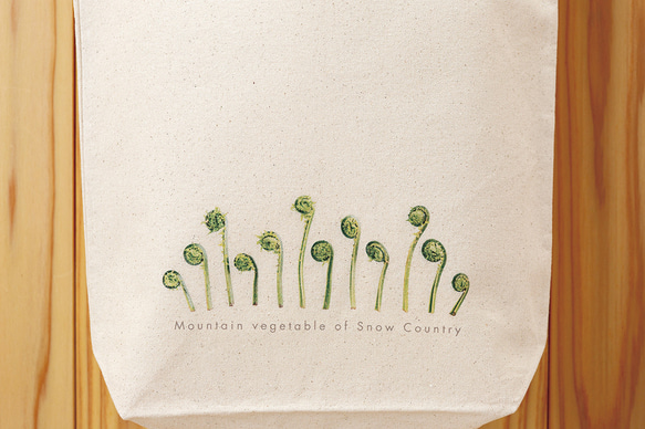 ［着る山菜］こごめトートバッグ（ナチュラル）M 2枚目の画像