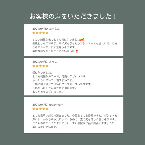 【冷感2025】上質リネン100% / 大人気カラー / バルーンパンツ / 無地 / 涼しい ゆったり P178 3枚目の画像