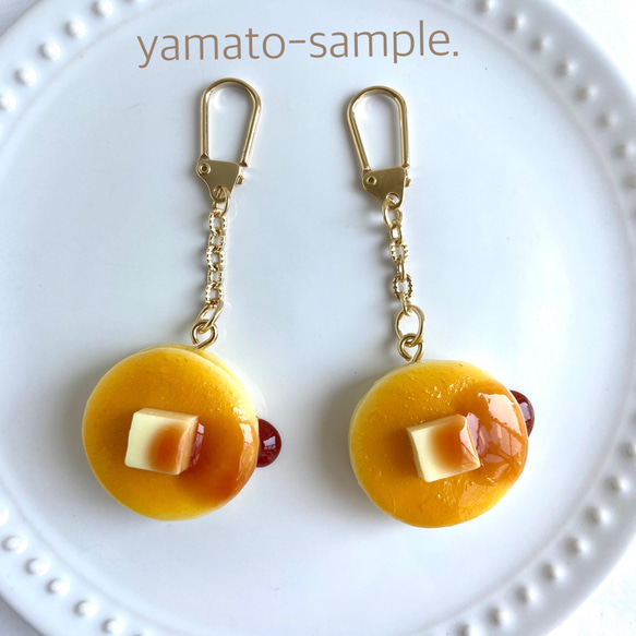 美味しそうなホットケーキのヘアピン 食品サンプル ハンドメイド 