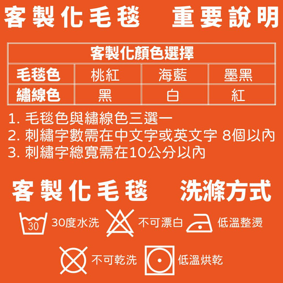 【客製化抱枕毯】抱枕毯 | 空調毯 | 午睡毯 | 露營毯 | 沙發毯 第16張的照片