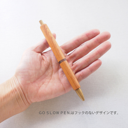 29ココボロ　PG-5用木軸　真鍮 29ココボロ PG-5用木軸 真鍮