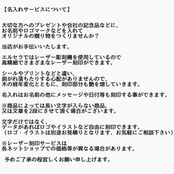 【至福のひとときを彩るコースター】Elcela 　ウッドレジン　木製　グリーン　緑　マット仕上げ 7枚目の画像