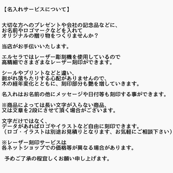 【至福のひとときを彩るコースター】Elcela 　ウッドレジン　木製　グリーン　緑　マット仕上げ 7枚目の画像