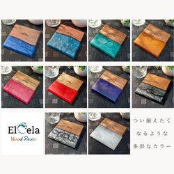 【至福のひとときを彩るコースター】Elcela 　ウッドレジン　木製　グリーン　緑　マット仕上げ 2枚目の画像