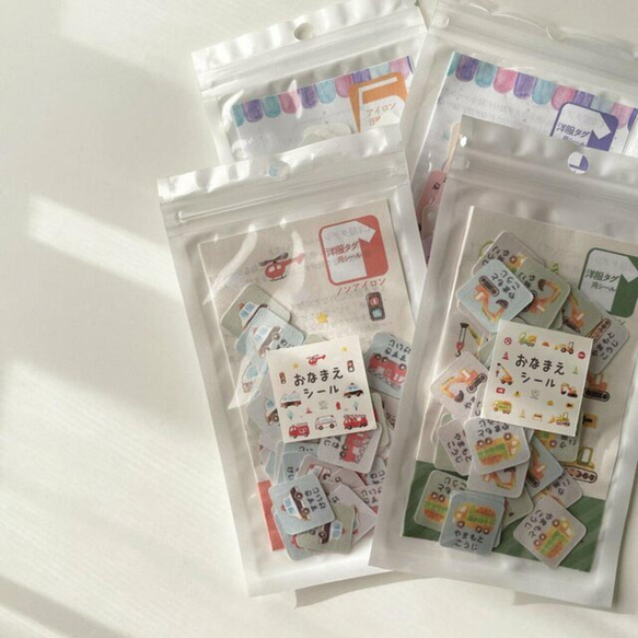 絵本のような選べる絵柄★お名前シール｜アイロン不要 カット済み 洋服タグにぎゅっと貼るだけ ネームタグ 　女の子モチーフ 11枚目の画像