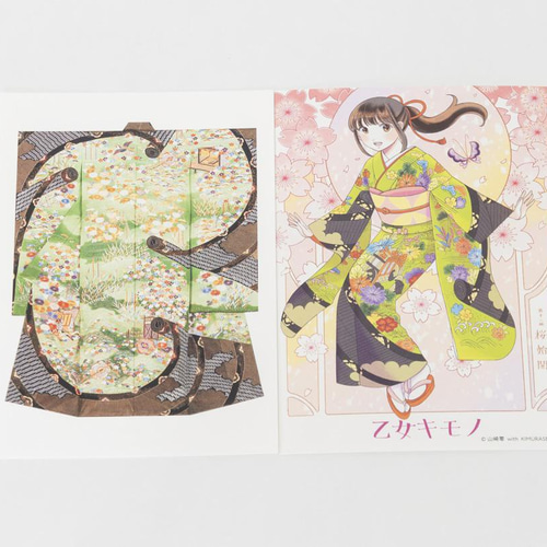 乙女のキモノ】ポストカード8枚セット 漫画家・山崎零✖️染色作家