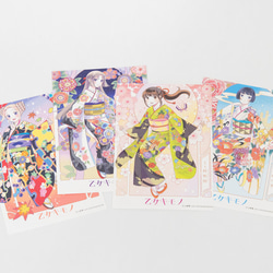 乙女のキモノ】ポストカード8枚セット 漫画家・山崎零✖️染色作家