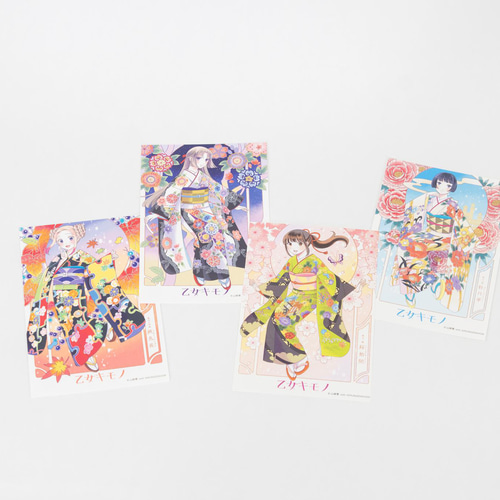 乙女のキモノ】ポストカード8枚セット 漫画家・山崎零✖️染色作家