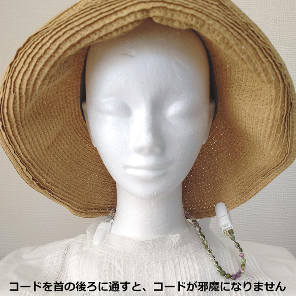 【再販7】帽子クリップ(リバティプリント「Small Susanna」パープル使用) 7枚目の画像