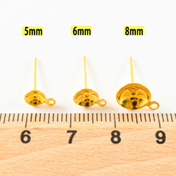 (ss-00580)ステンレス 316 8mm 台座カップ ピアス カン付き ゴールド×ゴールドキャッチ 100個 7枚目の画像