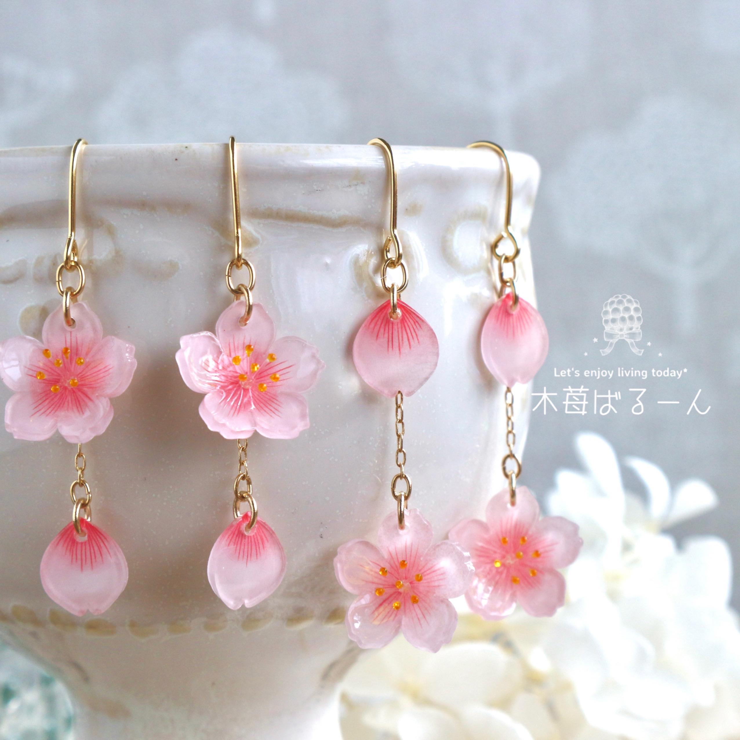 ひらりひらりと。桜ピアス/イヤリング イヤリング