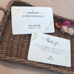 結婚証明書　両親贈呈品　フォトフレーム　参加型　ウェルカムグッズ　ドライフラワー  人気　 9枚目の画像