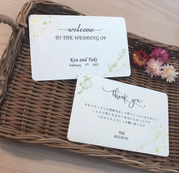 結婚証明書　両親贈呈品　フォトフレーム　参加型　ウェルカムグッズ　ドライフラワー  人気　 9枚目の画像