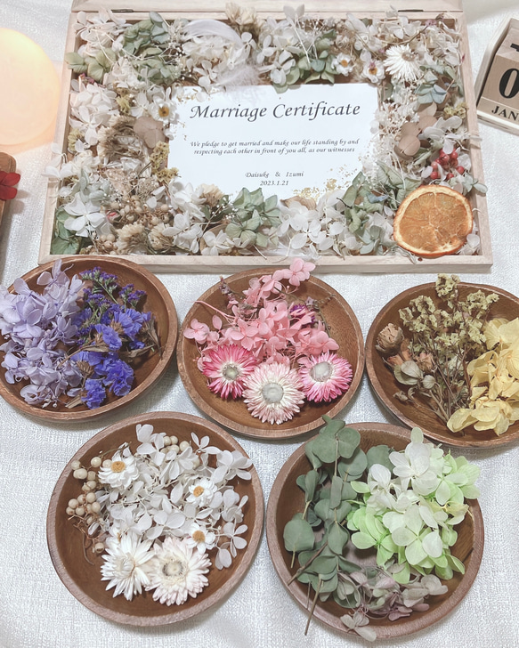 結婚証明書　両親贈呈品　フォトフレーム　参加型　ウェルカムグッズ　ドライフラワー  人気　 14枚目の画像