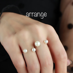 14kgf- W pearl ring(7mm/5mm) 第8張的照片